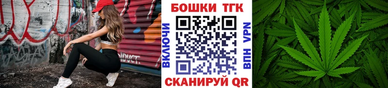 Гашиш Калачинск