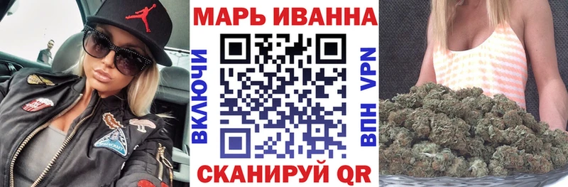 Где купить наркотики Калачинск Кокаин  Бошки Шишки  Амфетамин  Гашиш  МЕФ 