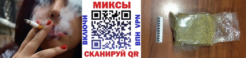 Бутират бутик  наркота  Калачинск 
