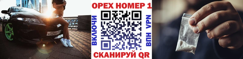 COCAIN FishScale  кракен как войти  Калачинск 