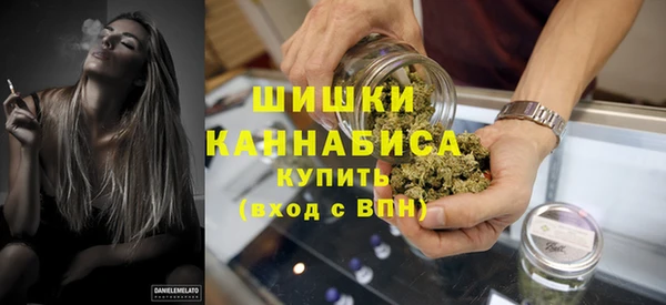 МДМА Дмитриев