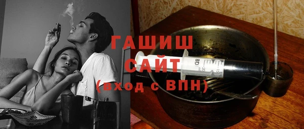 МДМА Дмитриев