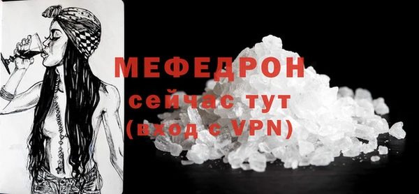 МДМА Дмитриев