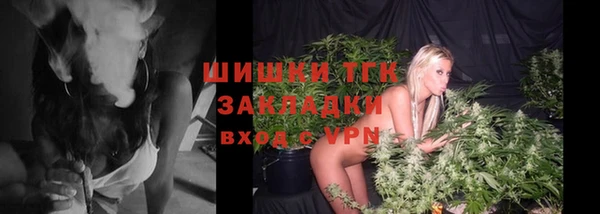 меф VHQ Дмитровск