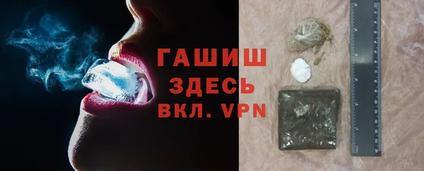 меф VHQ Дмитровск