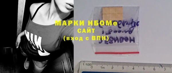 кокаин VHQ Дмитров