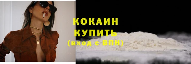 МДМА Дмитриев