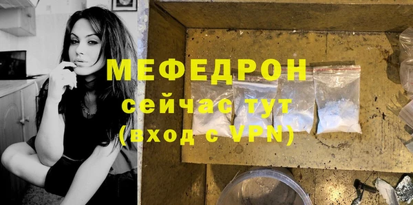 кокаин VHQ Дмитров
