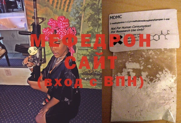 гашик Елабуга