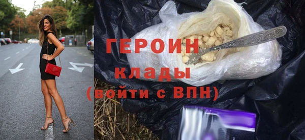прущие крисы Гусев