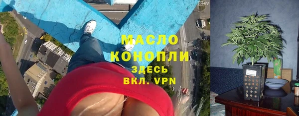 меф VHQ Дмитровск