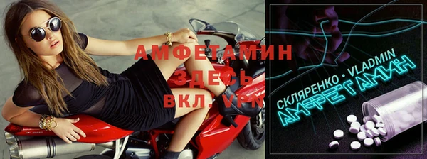 МДМА Дмитриев