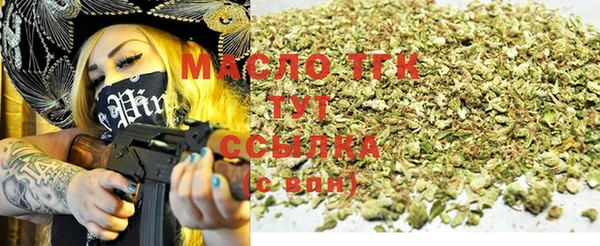 гашик Елабуга