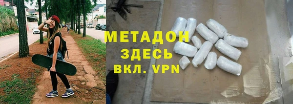 гашик Елабуга