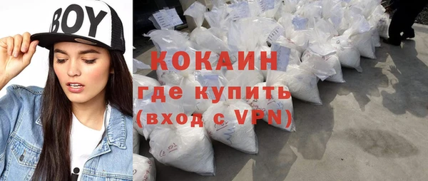меф VHQ Дмитровск