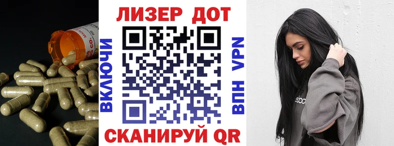 блэк спрут сайт  Калачинск  Лсд 25 экстази кислота 